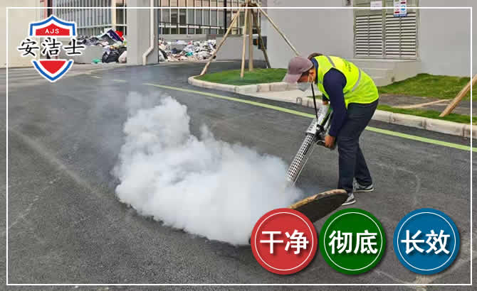 湖州消杀防疫现场
